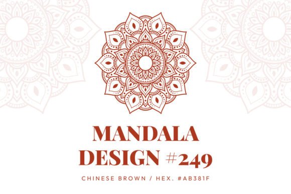 MANDALA DESIGN 249: A Brown Pattern Graphic for Branding